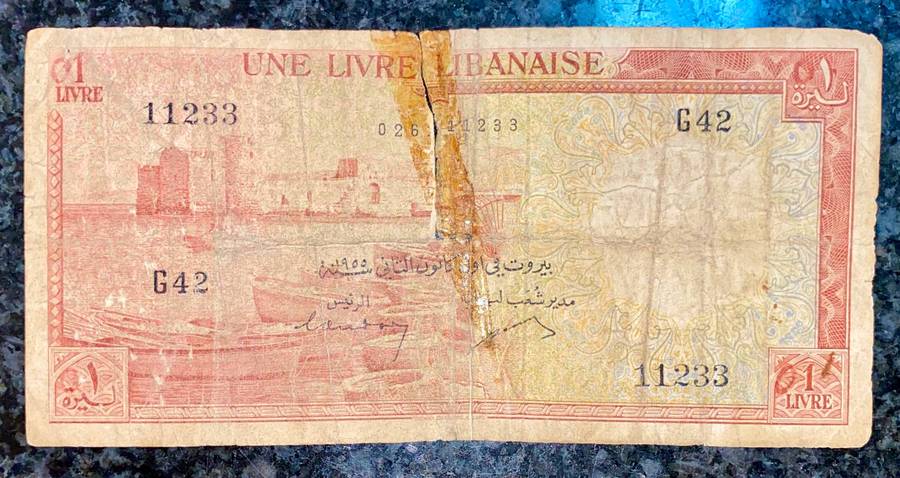 Lebanese 1 livre 1964