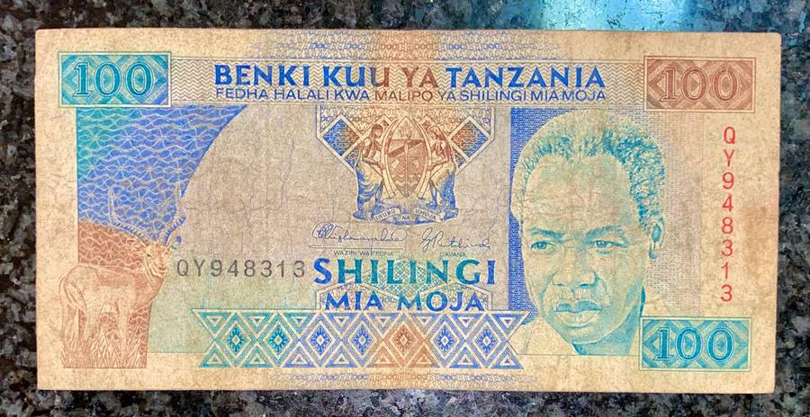Tanzania 100 shillings ND