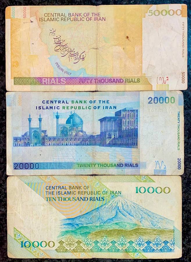Iran. Set 50,000 rials - 20,000 rials & 10,000 rials 2006 (1 bid takes all)