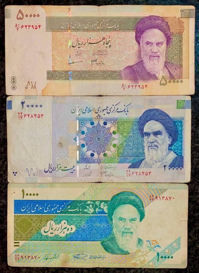 Iran. Set 50,000 rials - 20,000 rials & 10,000 rials 2006 (1 bid takes all)