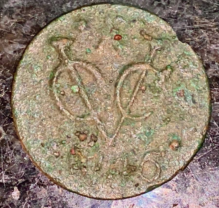 V.O.C - East India Company 1 duit 1746 - New York Pennie