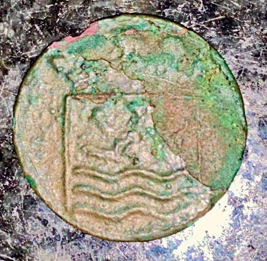V.O.C - East India Company 1 duit 1746 - New York Pennie