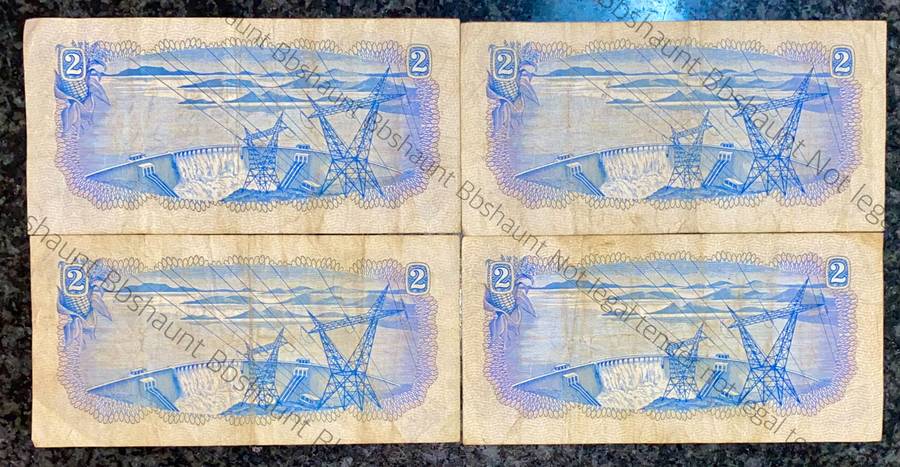 Tw De Jongh. R2 Springbuck & Van Riebeeck wtm 1974-1976 (1 bid takes all)