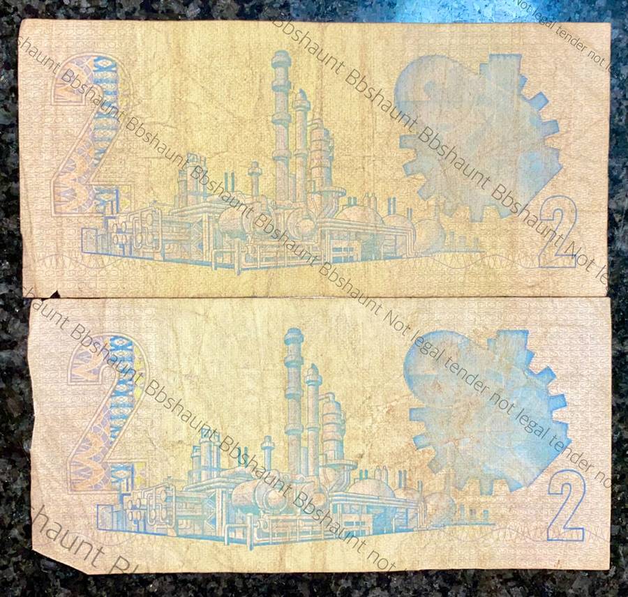 REPLACEMENT NOTES GPC DE KOCK R2 -- W10 & W11 -- SECOND ISSUE 1981( 1 BID TAKES ALL)