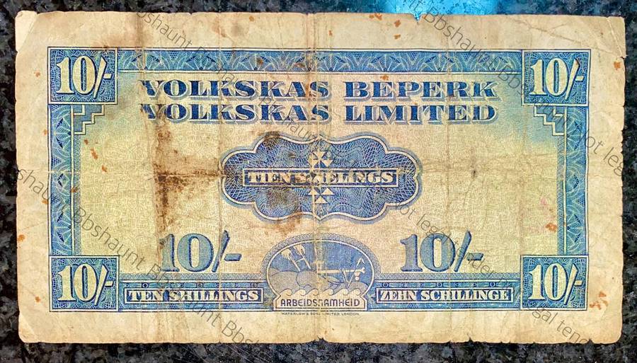 Volkskas Bank 10 shillings 1952 South West Africa Windhoek K2