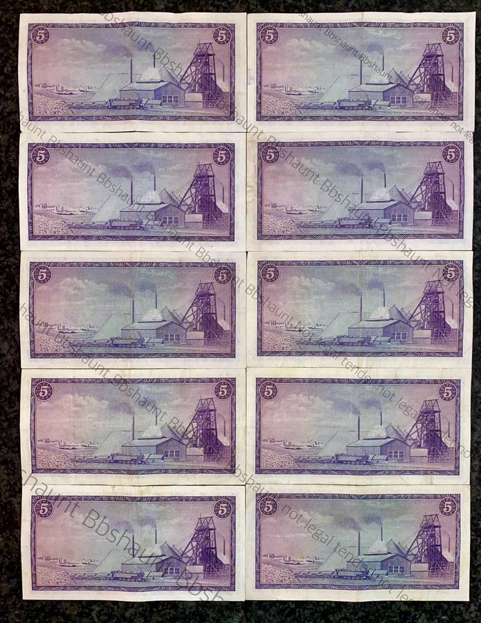 Tw De Jongh. R5 Van Riebeeck wtm 3rd issue 1975 (bid per note)