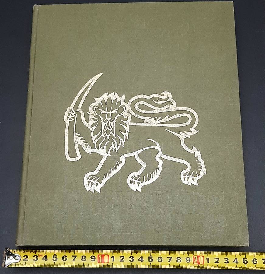 **1970s Rhodesian Bush War: 1978 Contact I H/cover Book by John Lovatt 1st Impression**