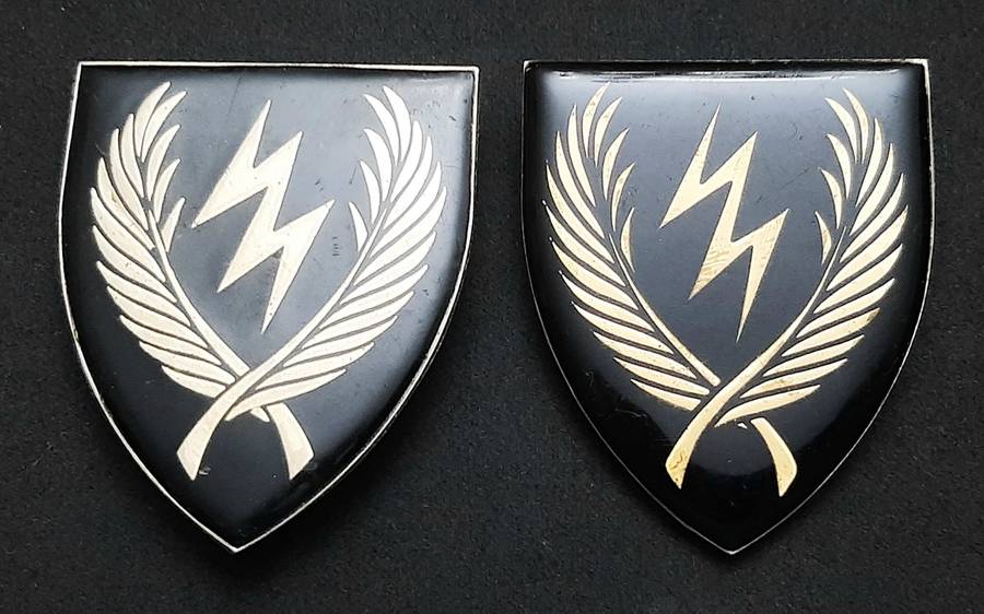 Border War: 1980s SADF 11 S.A.I. Lucite Flashes Pair