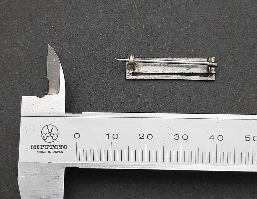 **WW2 British: Miniature Medal Mounting Bar w/ Pin x1 (UNUSED).**