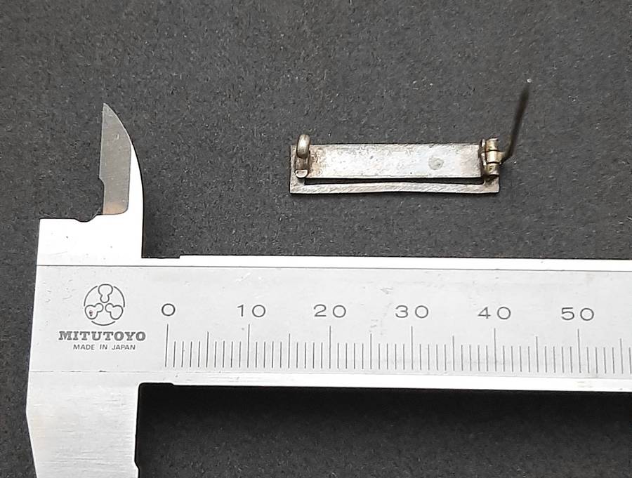 **WW2 British: Miniature Medal Mounting Bar w/ Pin x1 (UNUSED).**
