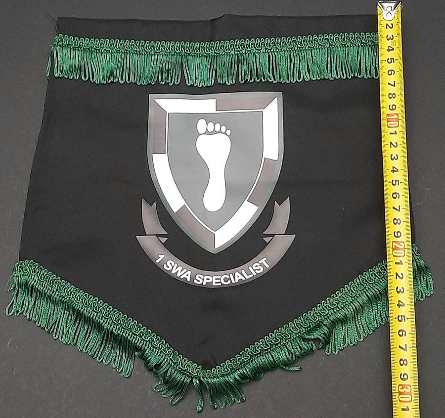 RARE: 1989 Border War - 1 SWA Specialist Tracker Unit Pennant w/ Trim ( 30cmx28cm).