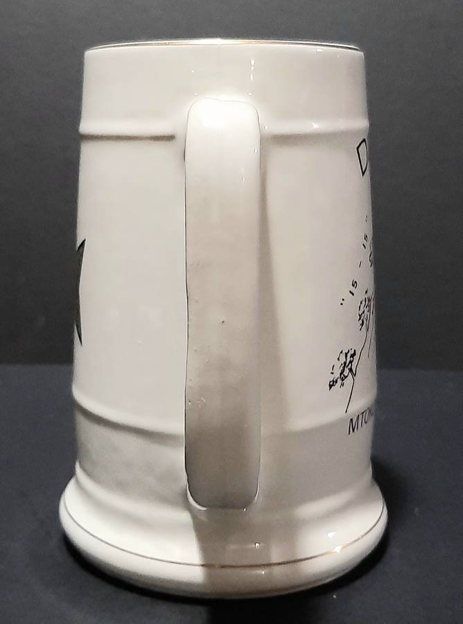 Rhodesian Bush War: 1978 ' The Rhodesia Regt.' D2 Coy Mtoko Unit Ceramic Tankard (18cm).