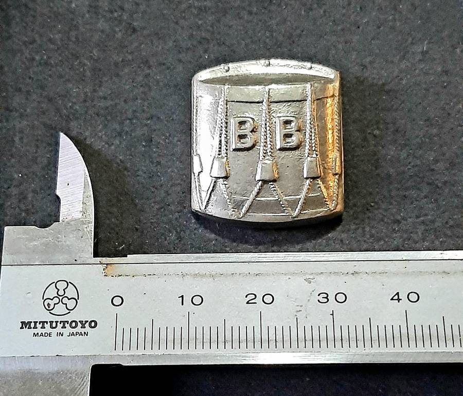 Mid-20th Century: 'Boys Brigade ' Drummer's Proficiency Badge w/ Pin.