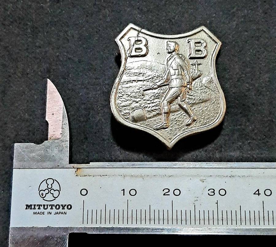Mid-20th Century: 'Boys Brigade' Youth Organization Wayfarer Badge w/ Pin.