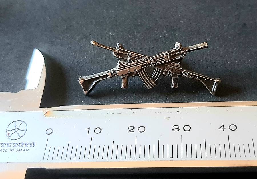 Border War: 1980s SWATF Metallic Marksman's Proficiency Badge w/ Pins.