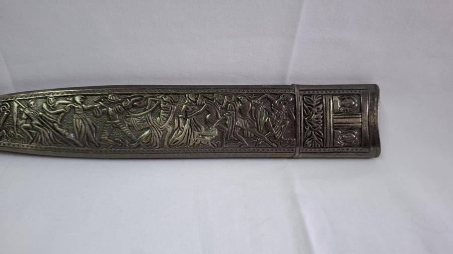 Stunning Vintage Decorative Silver Mounted Dagger in Sheath - Excellent Condition