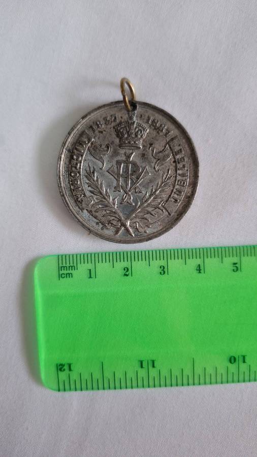 1887  Queen Victoria Jubilee Medal Commemorate of the 50th Anniversary of Reign (16.5g)