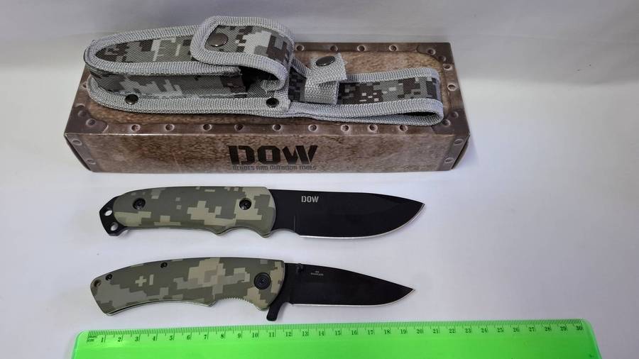 DOW Night Ranger Camo Knife Set with Sheath - Excellent Condition - Bidding Per Set