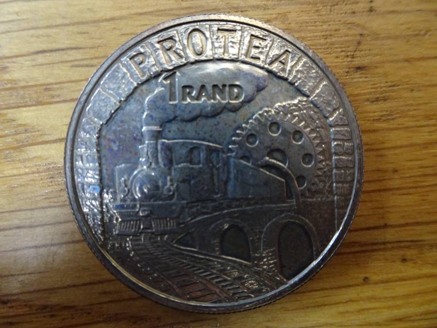 1995 South Africa Silver R1 Uncirculated Protea Year of Railway Coin - Excellent Condition