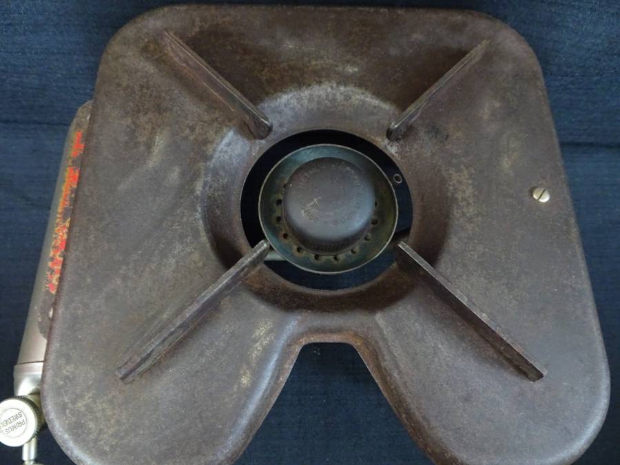 Very Rare Vintage Primus 510 Camping Stove Made In Sweden - In Good Secondhand Condition- See Desp.