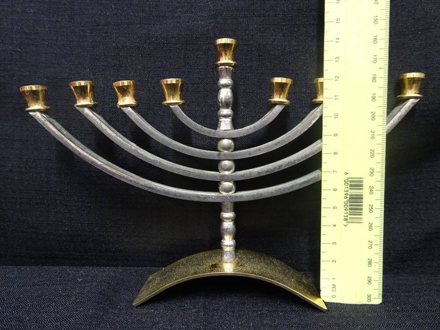 Stunning Silver And Gold Plated 9 Branch Israel Menorah Hanukah Table Candle Centerpiece