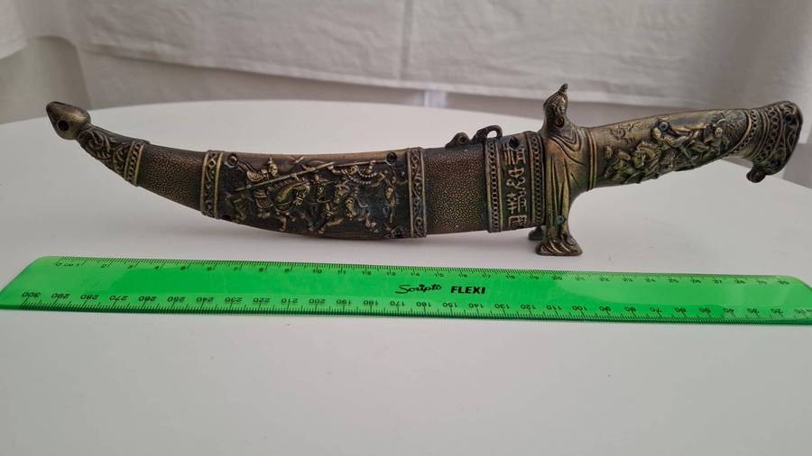 Interesting Arabic Style Dagger and Sheath with Arabic Motives in Good Condition