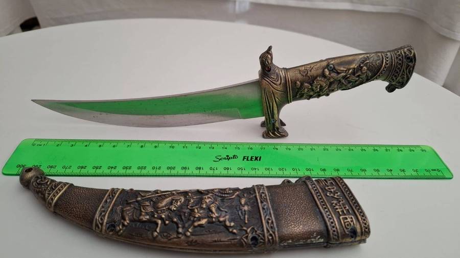 Interesting Arabic Style Dagger and Sheath with Arabic Motives in Good Condition