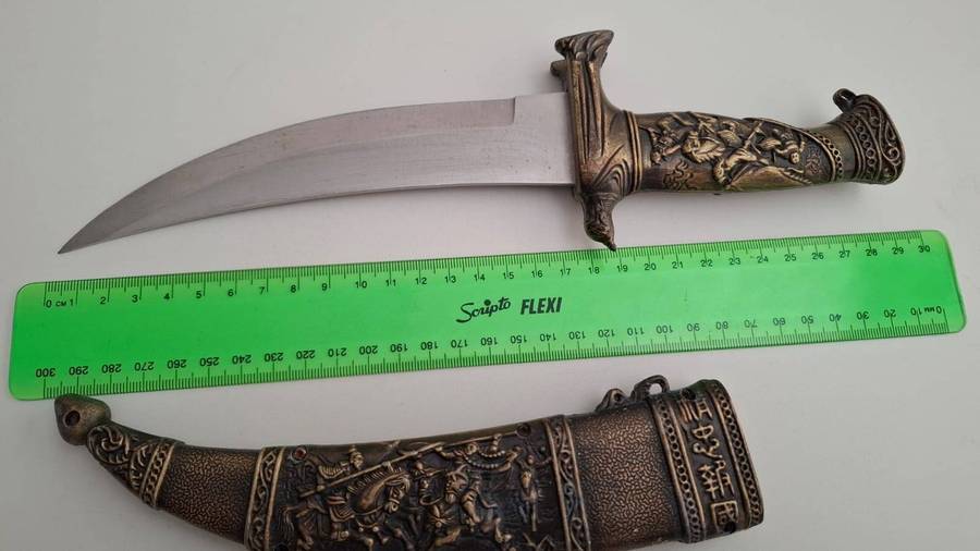 Interesting Arabic Style Dagger and Sheath with Arabic Motives in Good Condition