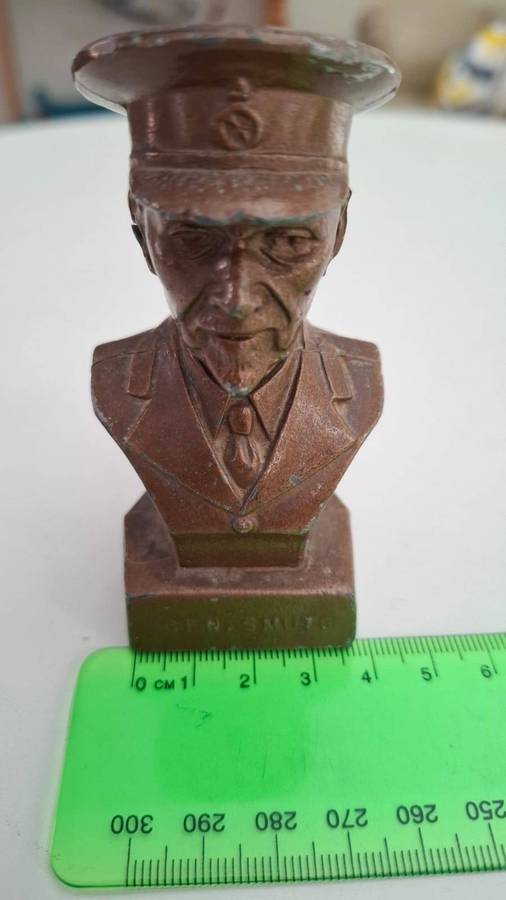 Rare Vintage General Smuts Cast Metal Bust in Great Condition