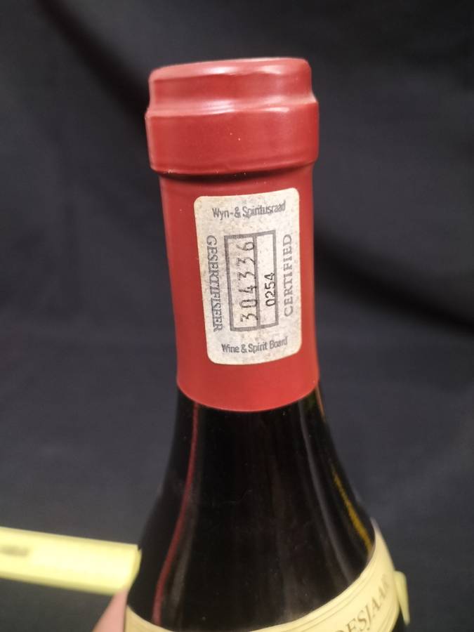 Vintage 1994 Oesjaar Vintage KWV Cinsaut - 750ml - Sealed - Bottled by KWV Paarl