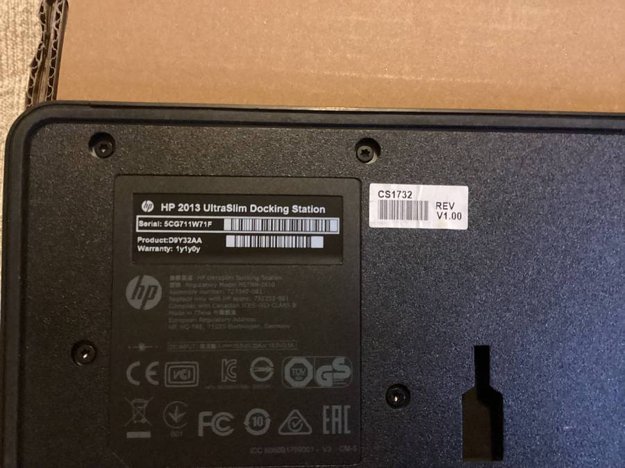Hp docking station