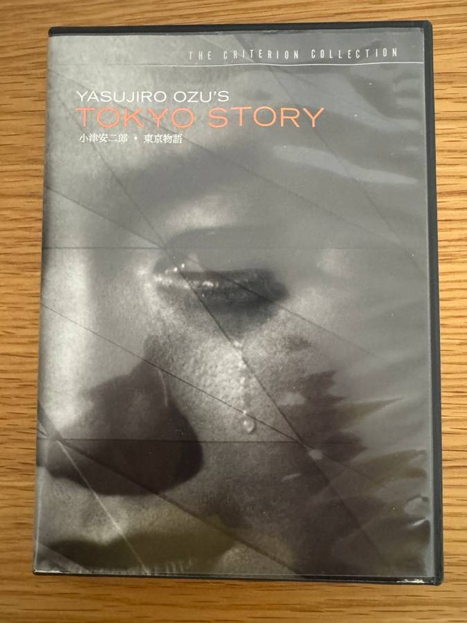 Tokyo Story 1953 Criterion R1 DVD