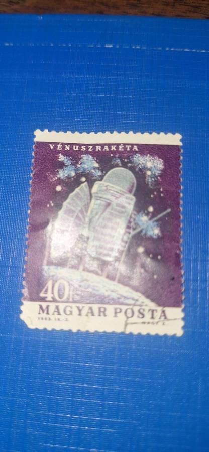 COLD WAR SPACE RACE FANTASY LOT! 5 Vintage Hungarian Rocket & Cosmos Stamps