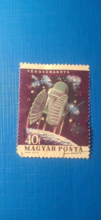 COLD WAR SPACE RACE FANTASY LOT! 5 Vintage Hungarian Rocket & Cosmos Stamps