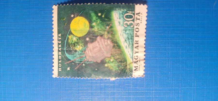 COLD WAR SPACE RACE FANTASY LOT! 5 Vintage Hungarian Rocket & Cosmos Stamps