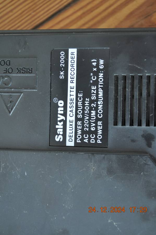 Vintage Sakyno Player Recorder (as is)