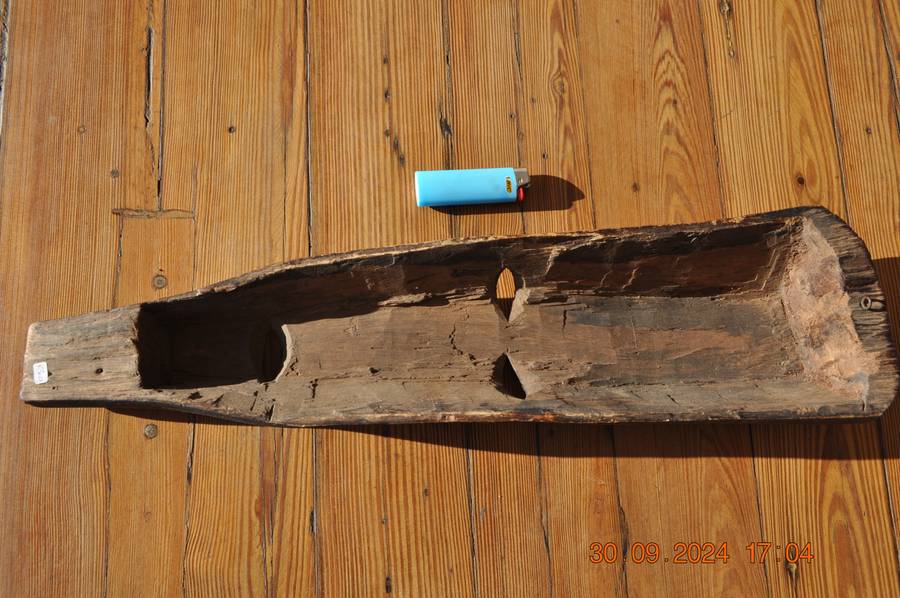 African Wall Mask (ref r300)