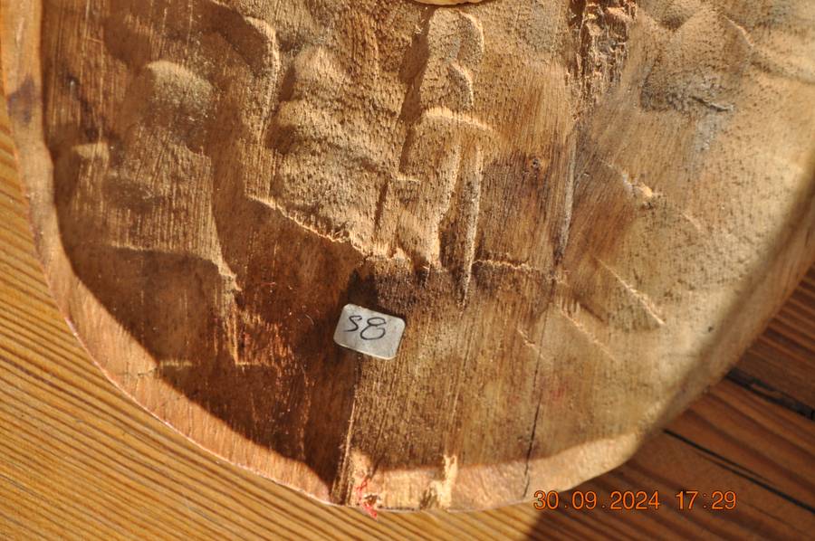 African Wall Mask (ref S8 )