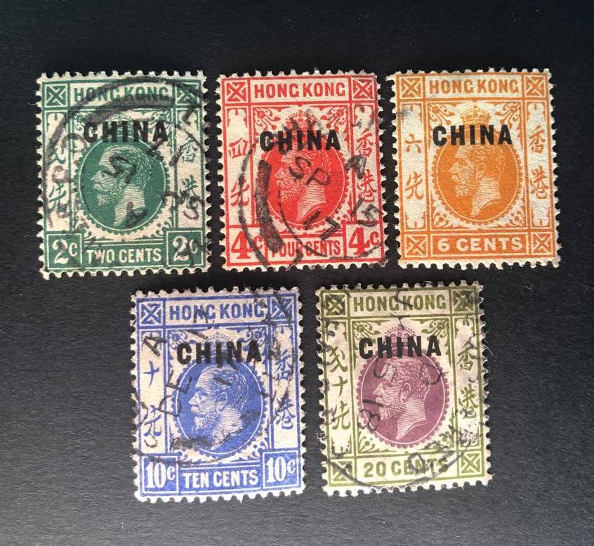 British Post Office in China 1917-27