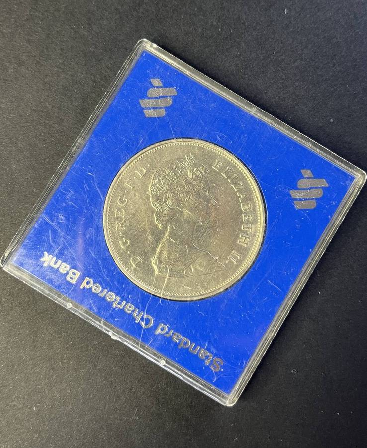 1981 Royal Wedding Commemorative Crown