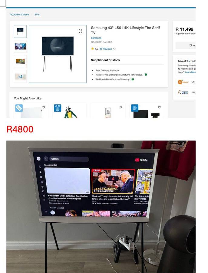 Samsung 43" LS01 4K Lifestyle The Serif TV