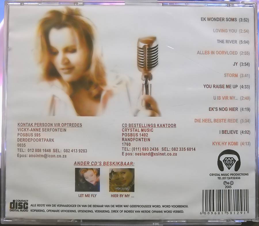 VICKY-ANNE ek wonder soms CD