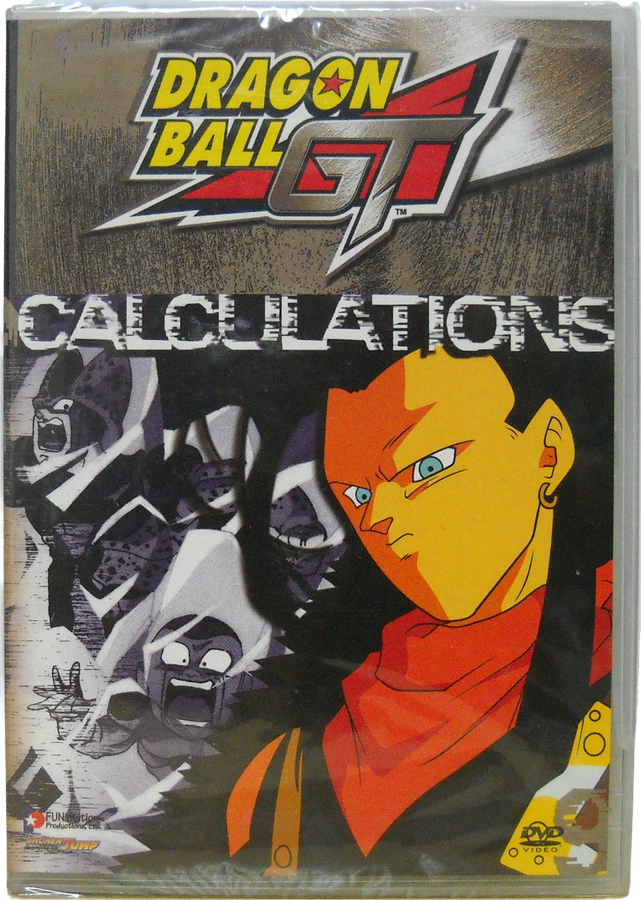 Dragon Ball GT Calculations (DVD)