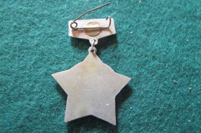 Russia - Miniature 25th Guards Tank Army Medal