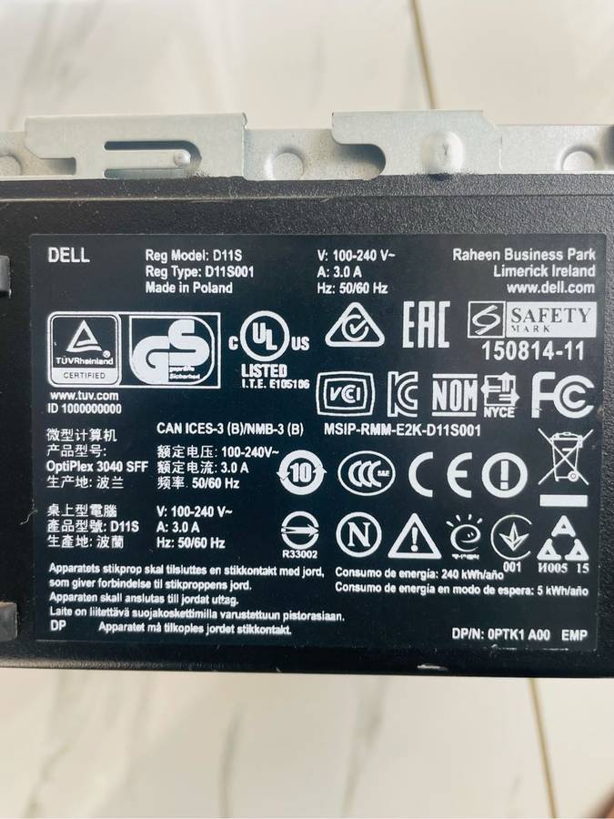 Dell SFF Power supply