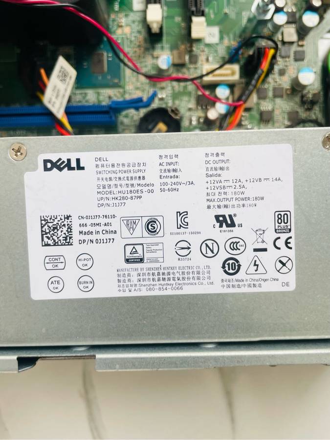Dell SFF Power supply