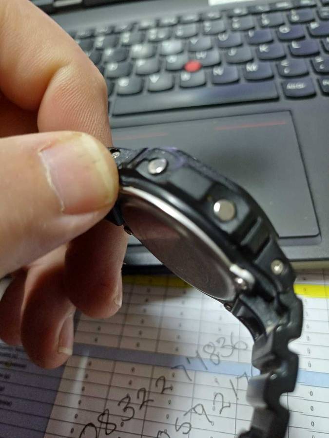 Casio Gshock DW5600E