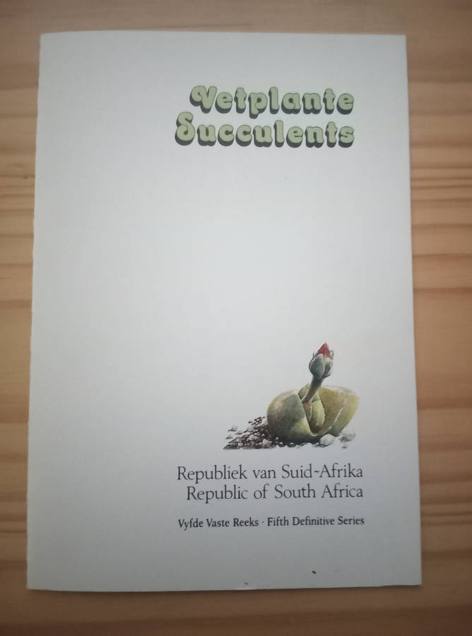 RSA Fifth Definitive Series- 1 September 1988
