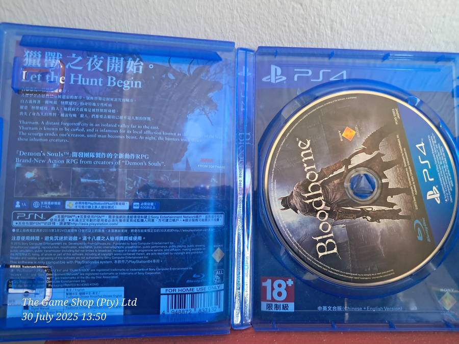 PS4 BLOODBORNE