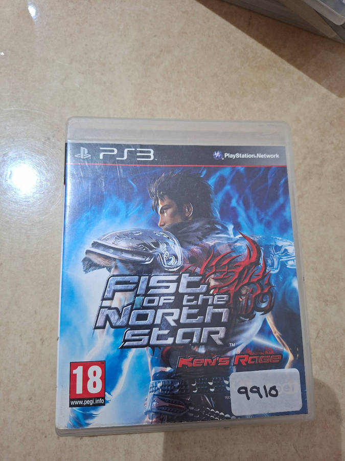 First of the No Star: Ken's Rage PS3